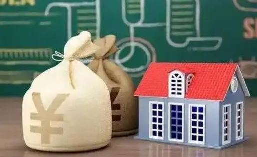 郑州微信提取公积金秒到账（微信提取公积金需要多长时间）